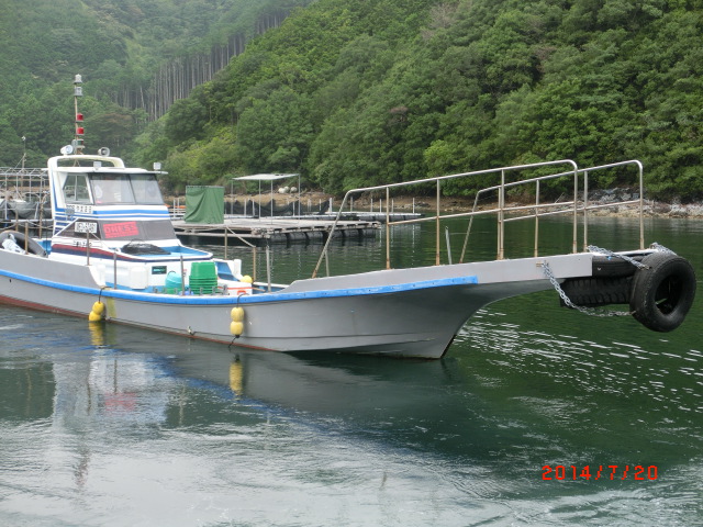 CIMG0468